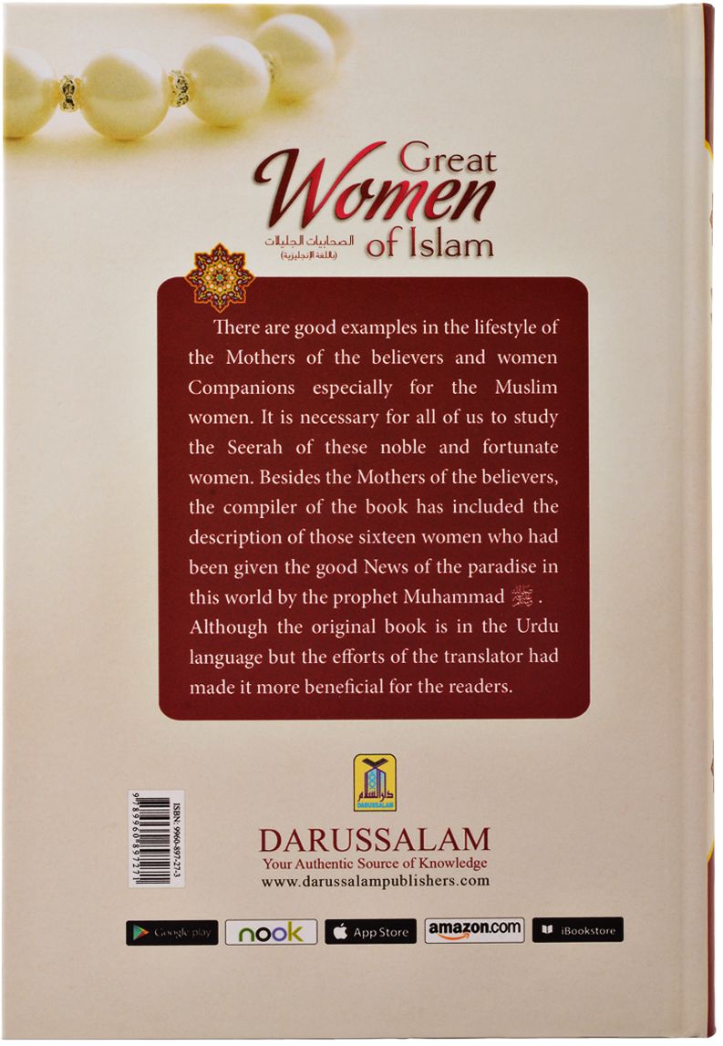 Great Women of Islam