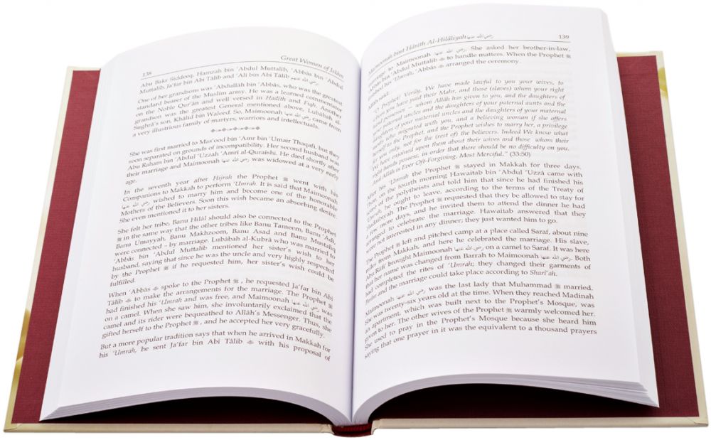 Great Women of Islam