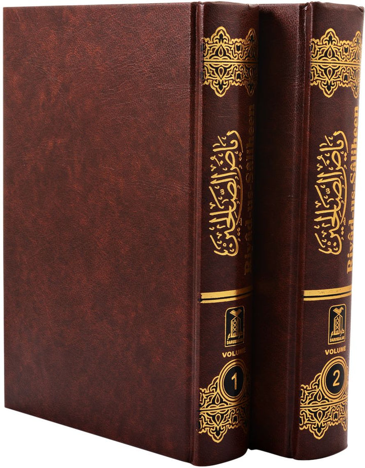 Riyad us-Saliheen (2 Vol.) - English