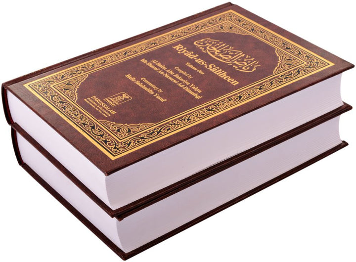 Riyad us-Saliheen (2 Vol.) - English