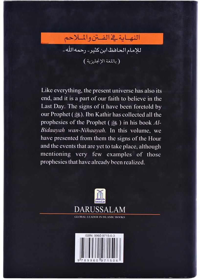 Book Of The End - Great Trials & Tribulations