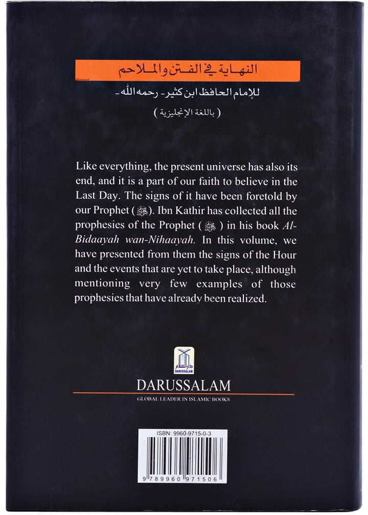 Book Of The End - Great Trials & Tribulations