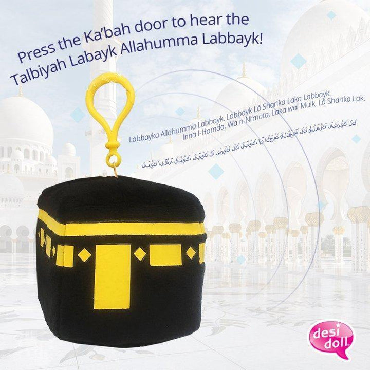 Kaaba Keyring with Talbiyah