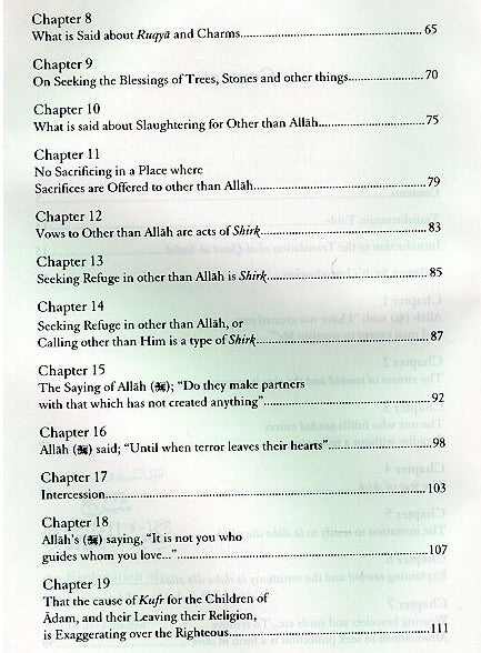 An Explanation of Muhammad ibn Abd al-Wahhabs Kitab Al-Tawhid