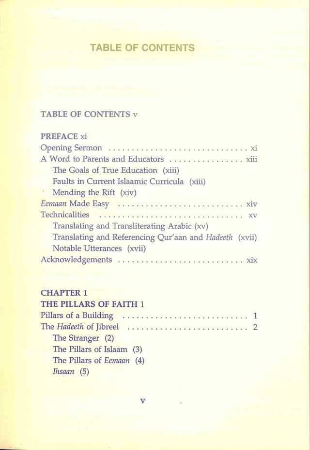 Knowing Allah 2nd Edition