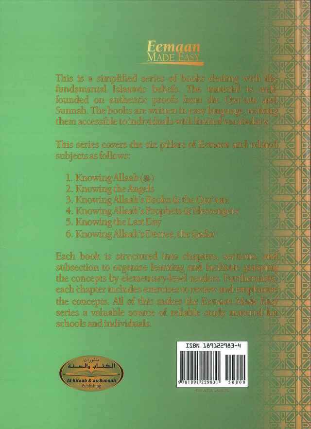 Knowing the Angels 2nd Edition