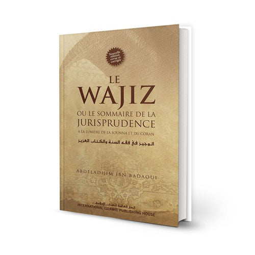 French: Le Wajiz, ou le sommaire de la jurisprudence