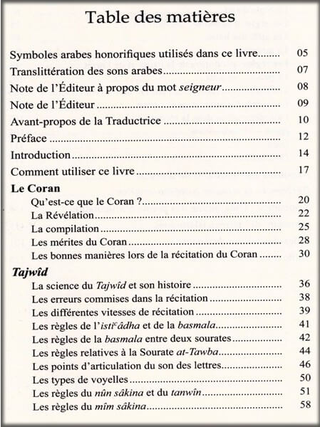 French: Les Règles du Tajwîd pour la Récitation du Coran, Un guide pour Débutant