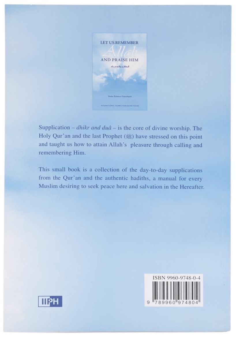 Let Us Remember Allah and Praise Him