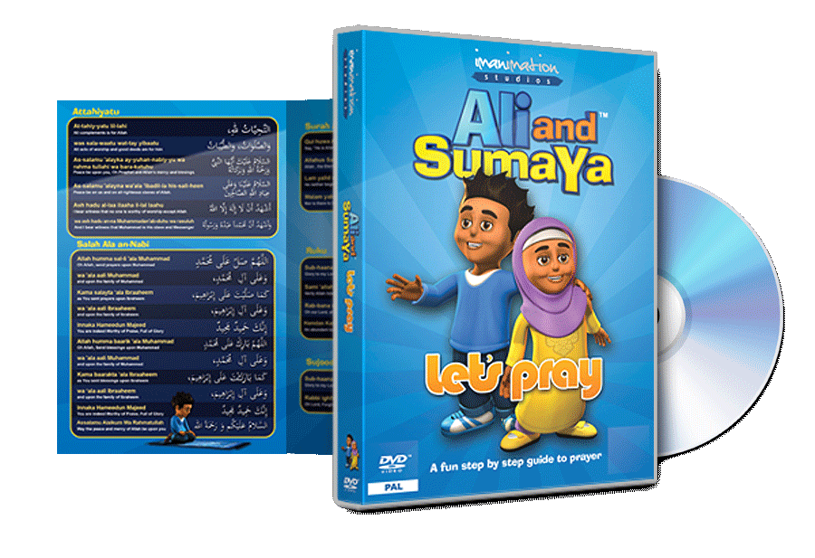 Ali and Sumaya - Let's Pray DVD