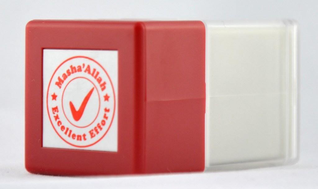 Mashallah Excellent Effort Stamp