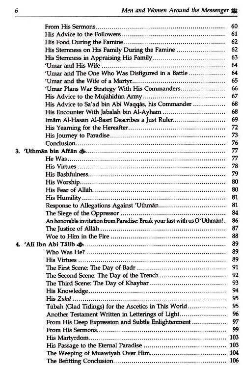 Men and Women around the Messenger