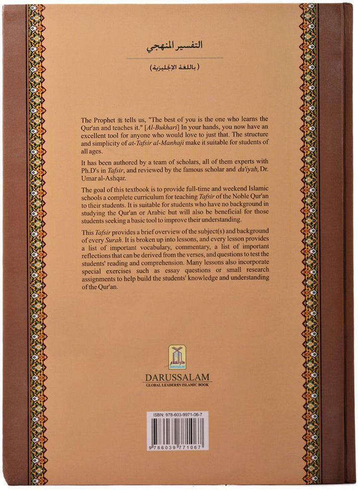 Methodical Interpretation Of The Noble Quran (Part-28)