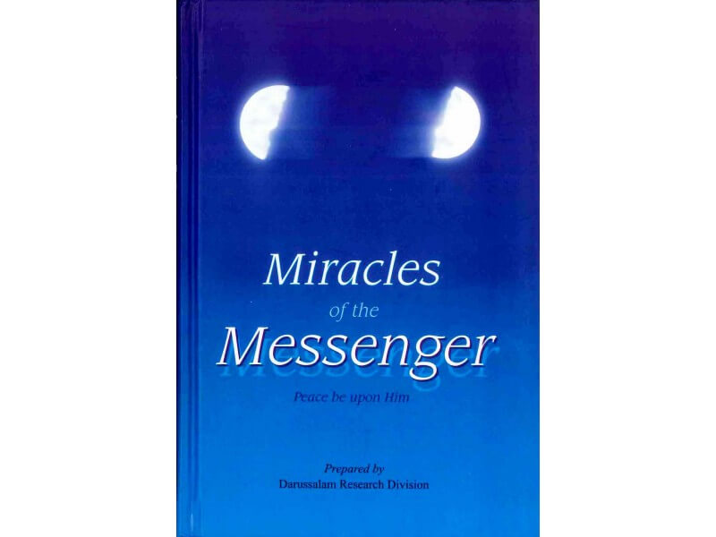 Miracles of the Messenger (S)