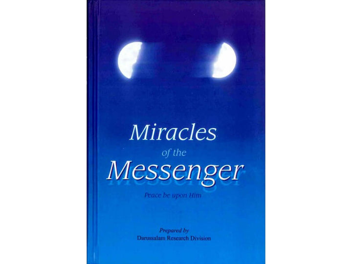 Miracles of the Messenger (S)