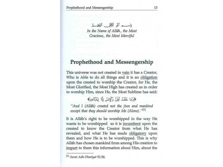 Miracles of the Messenger (S)