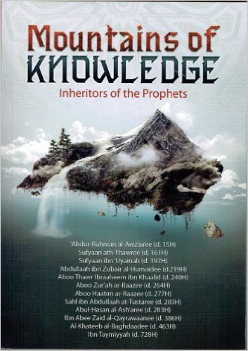 Mountains of Knowledge - Inheritors of the Prophet