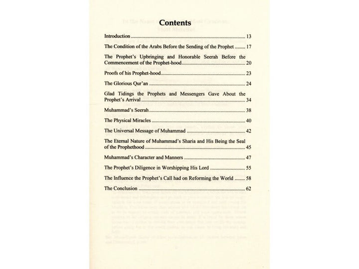 Muhammad ﷺ The Messenger Of Allah And Seal Of All Prophets