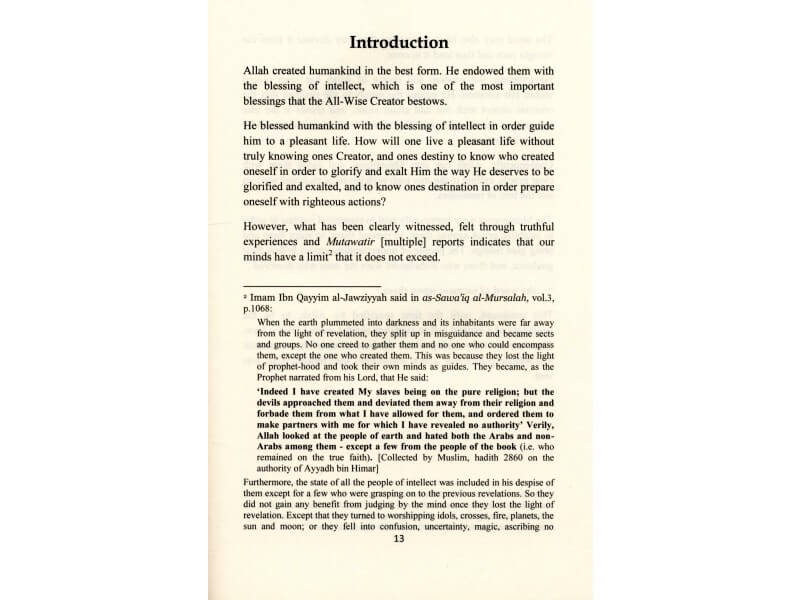 Muhammad ﷺ The Messenger Of Allah And Seal Of All Prophets