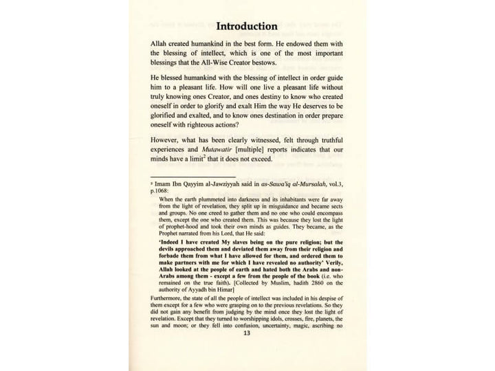 Muhammad ﷺ The Messenger Of Allah And Seal Of All Prophets