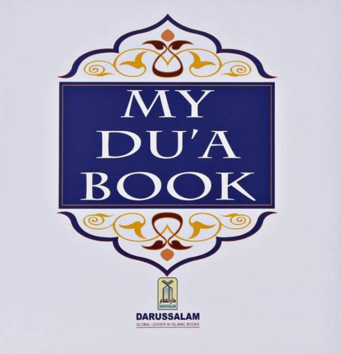 My Dua Book
