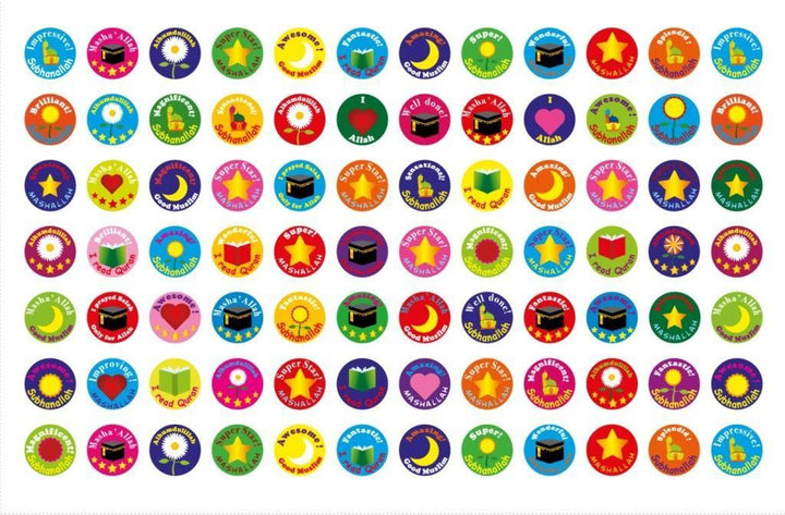 My Islamic Behaviour Chart