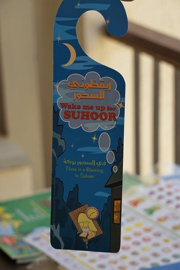 My Deeds in Ramadan (Bilingual - English / Arabic)