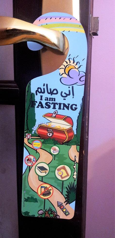 My Deeds in Ramadan (Bilingual - English / Arabic)