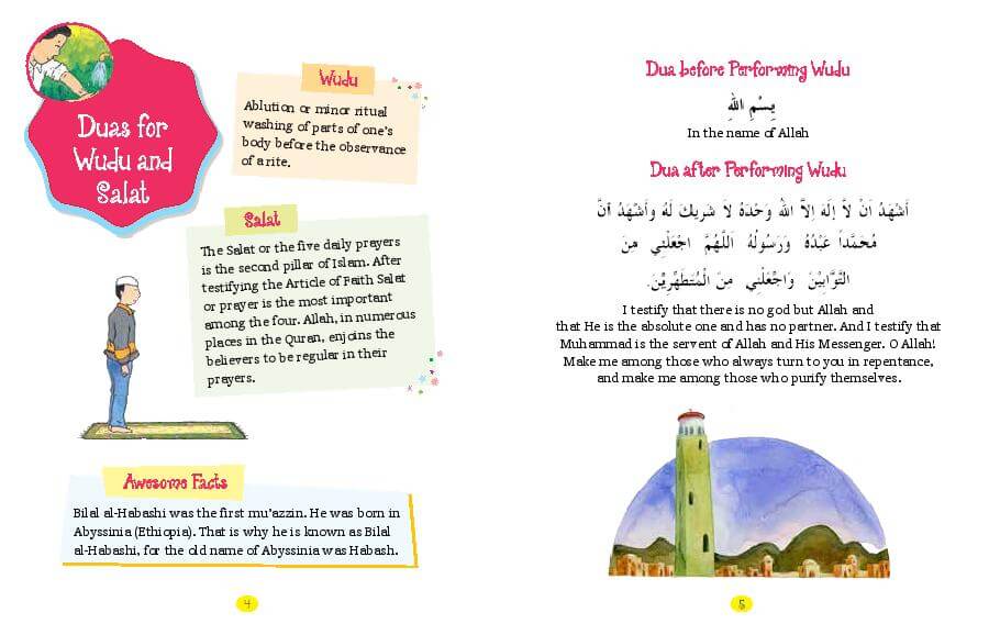 My First Book Of Dua