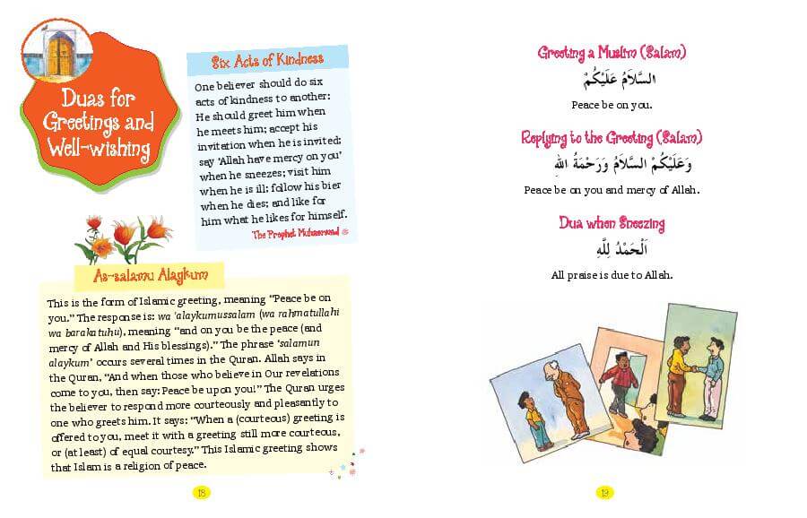 My First Book Of Dua