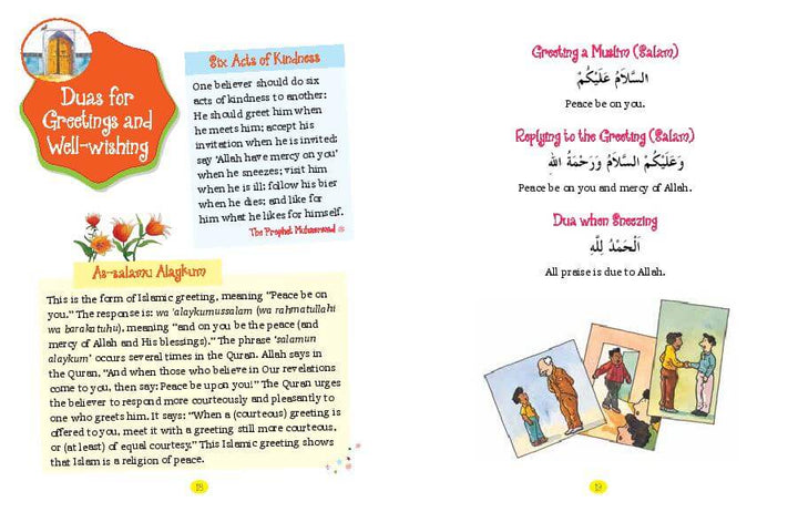 My First Book Of Dua