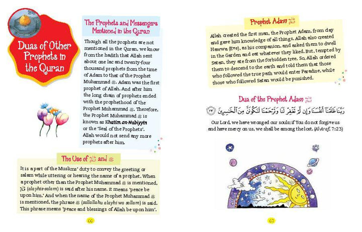 My First Book Of Dua