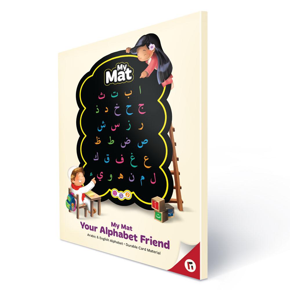 My Mat - Your Alphabet Friend - Learning Roots (Arabic + English Alphabets)