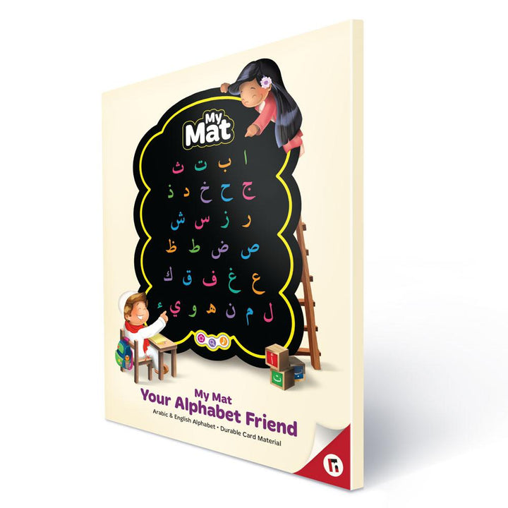 My Mat - Your Alphabet Friend - Learning Roots (Arabic + English Alphabets)