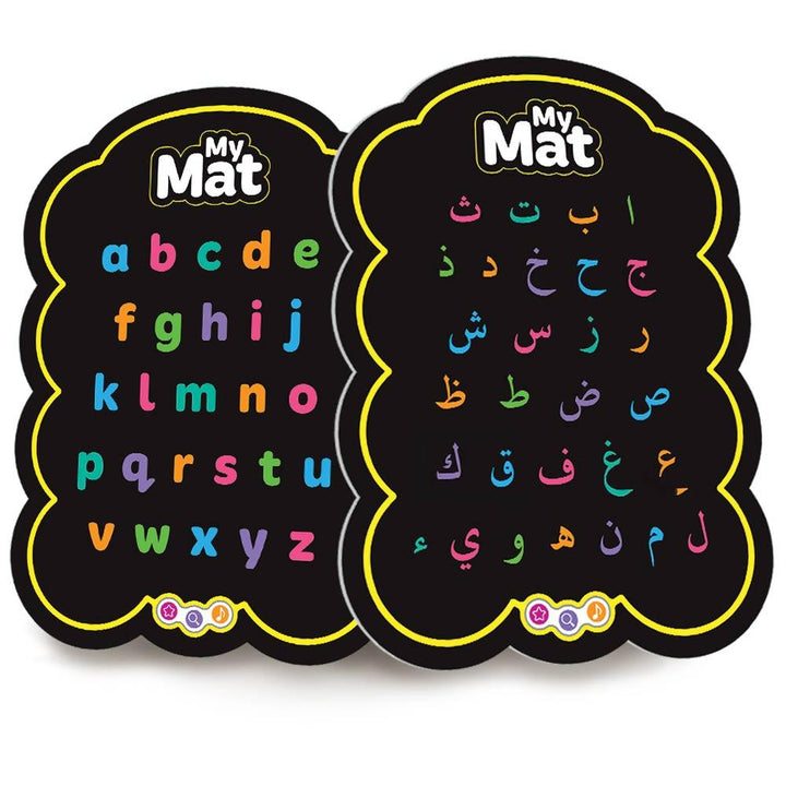 My Mat - Your Alphabet Friend - Learning Roots (Arabic + English Alphabets)
