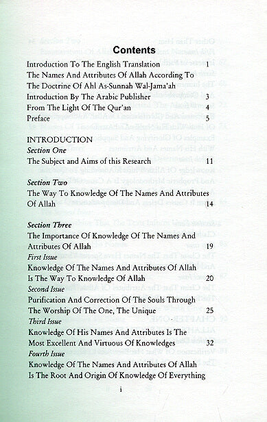 The Names and Attributes of Allah According to the Doctrine of Ahlul Sunnah w'al Jama'aa