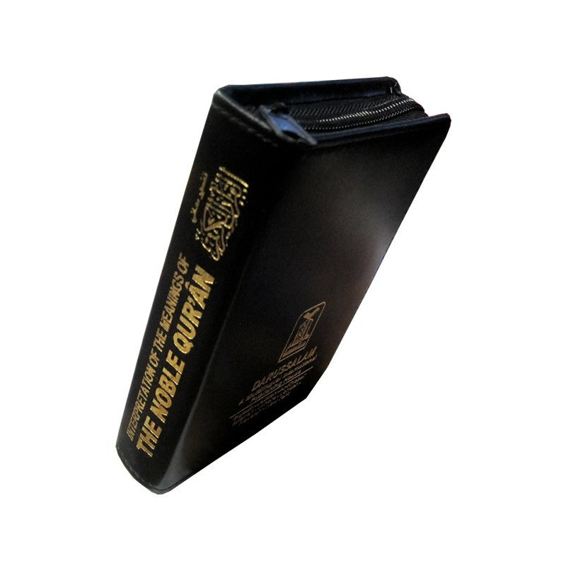 Noble Quran Arabic / English  (Pocketsize Zipper Case)