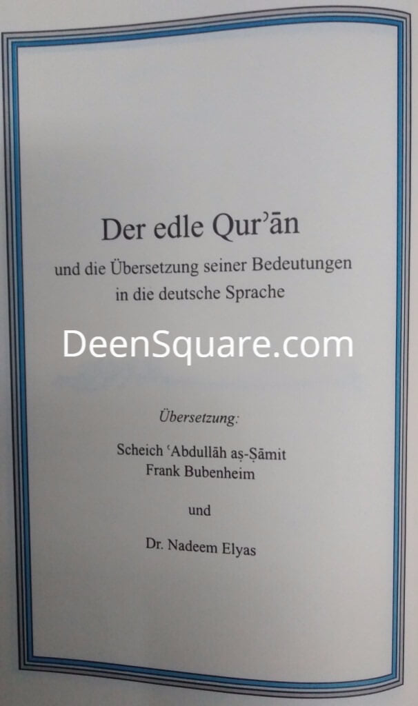 Noble Quran In German
