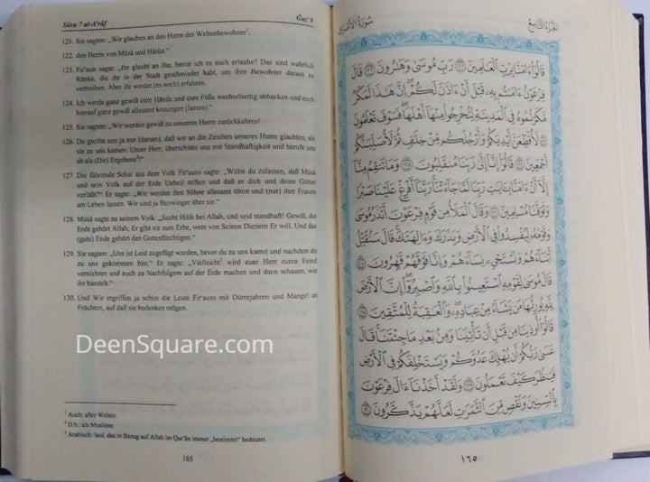 Noble Quran In German
