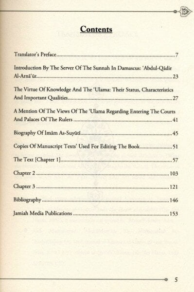 What the Notables have Narrated About not Going to The Rulers