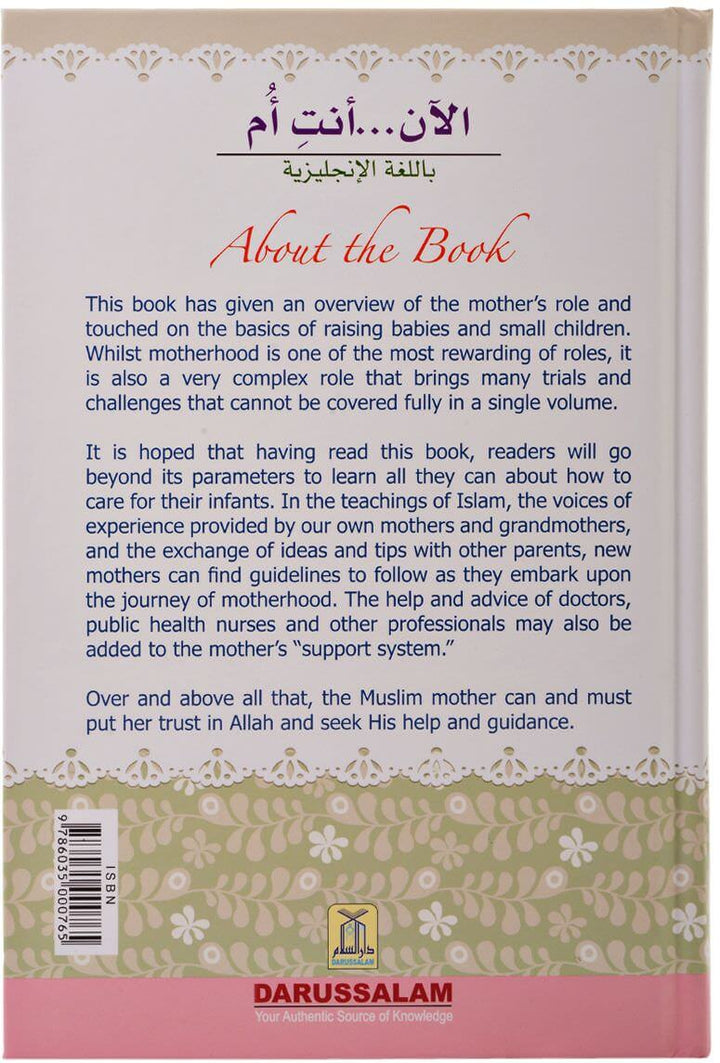 Now You Are a Mother