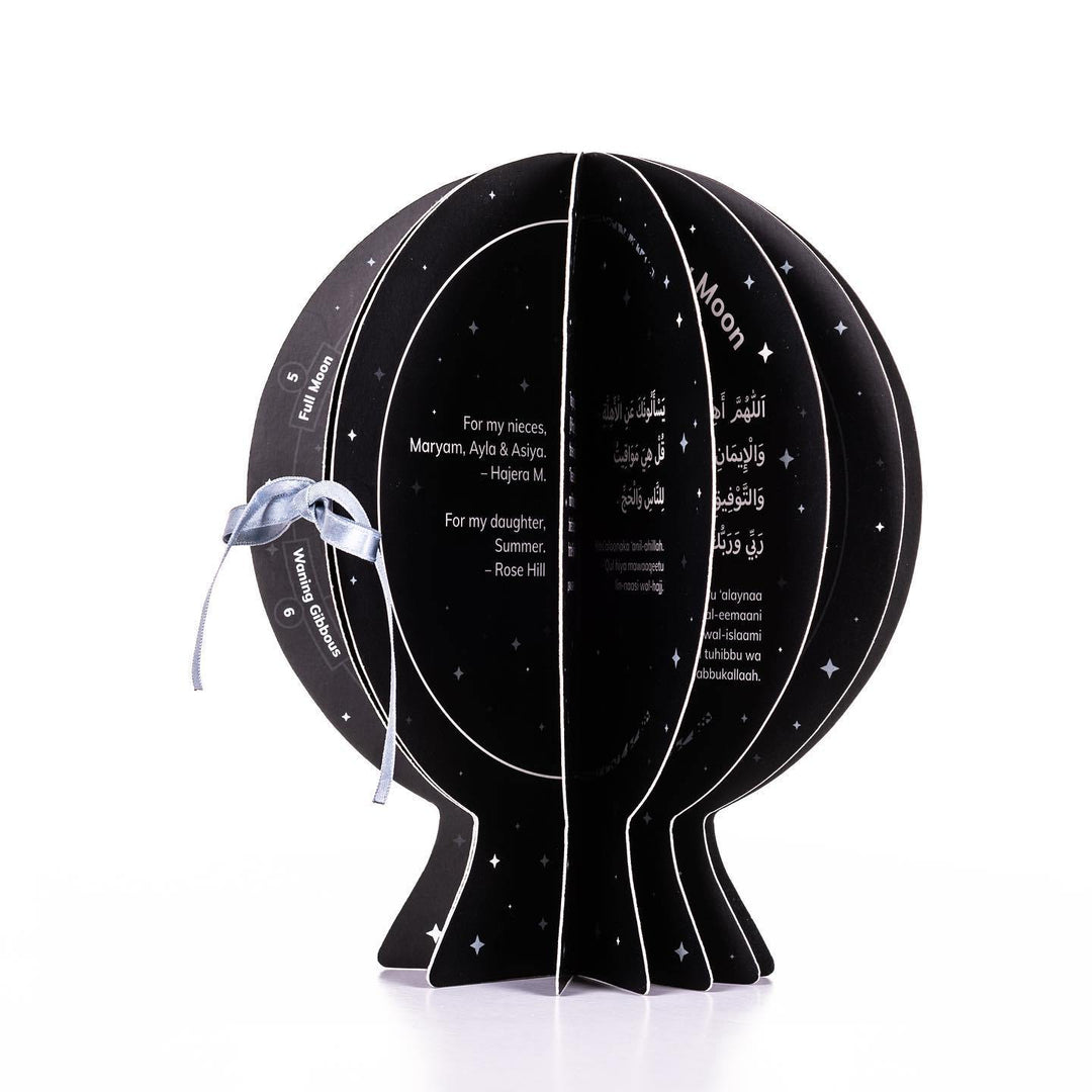 Phases of the Moon Board Book Shade 7 Publishing