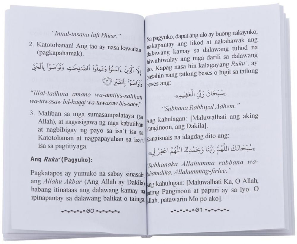 Prayer and Purification: Tagalog