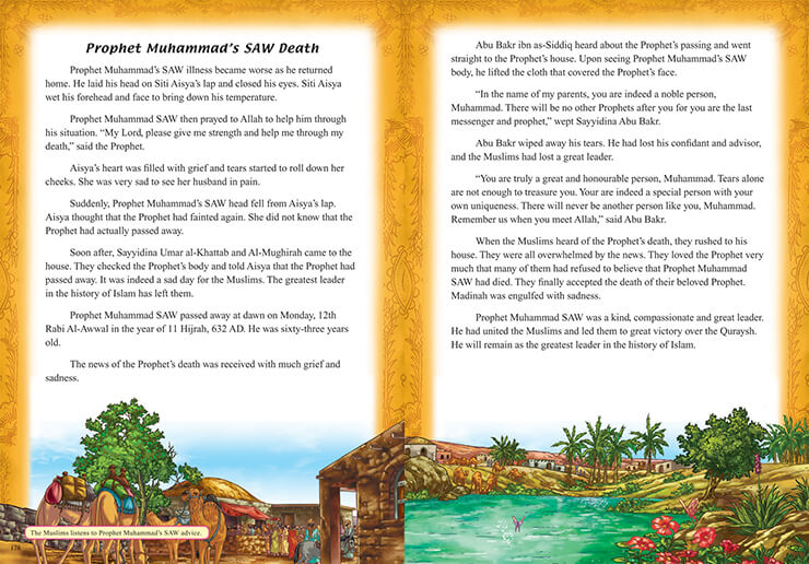 Prophet Muhammad (pbuh) The Last Messenger of Allah SWT