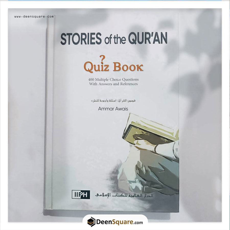 Stories of the Quran - Quiz Book