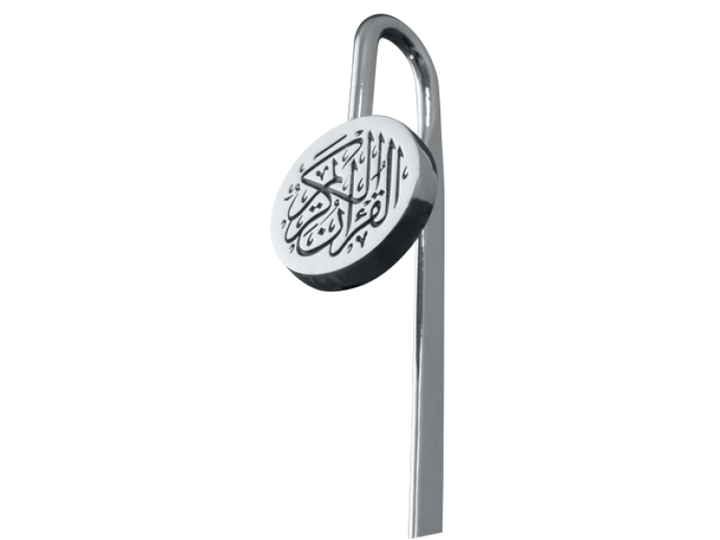 Quran Mark - Learning Roots