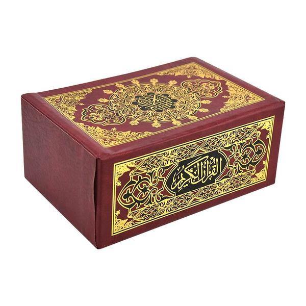 Quran 6 Volumes Small Size 8 x 12 cm with case (مصحف 8×12 سداسي علبة)