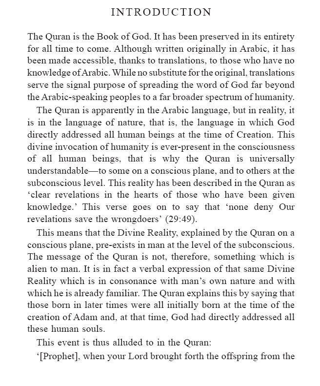 The Quran - English Translation Pocket Size