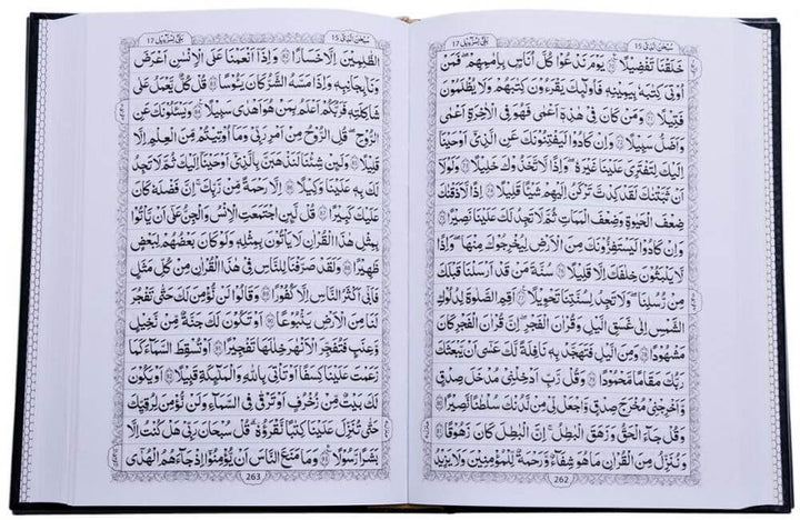 Quran Indo Pak Script 16 Lines Single Color White 2A Pocket size