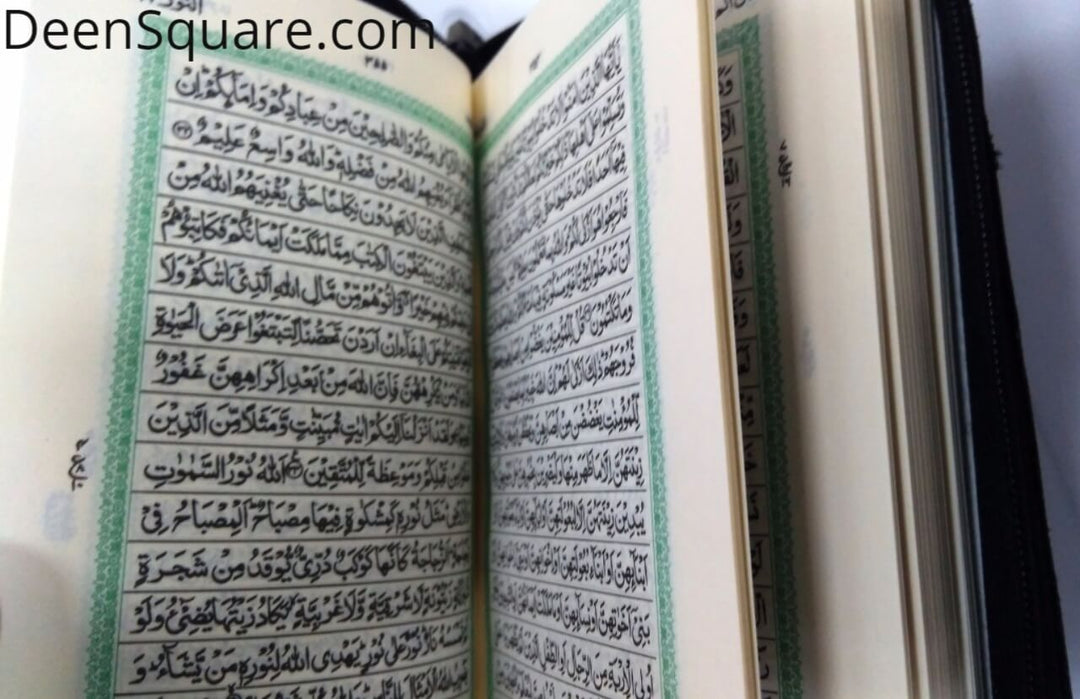 Pocket Size Indo Pak Script Quran in Zipper Case